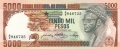 Guinea Bissau 5000 Pesos, 12. 9.1984